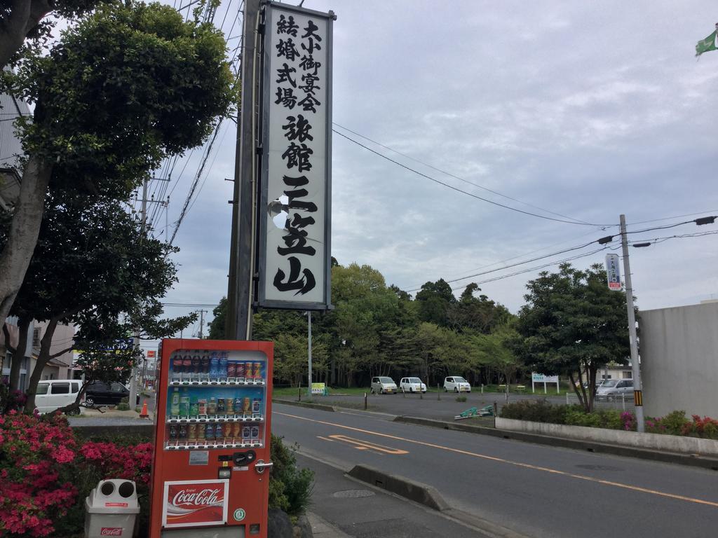 Ryokan Mikasayama Kashima  Екстериор снимка